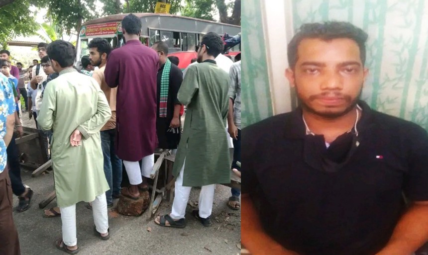 চবি শিক্ষার্থীকে মারধরের ঘটনায় সিএনজি চালক আটক